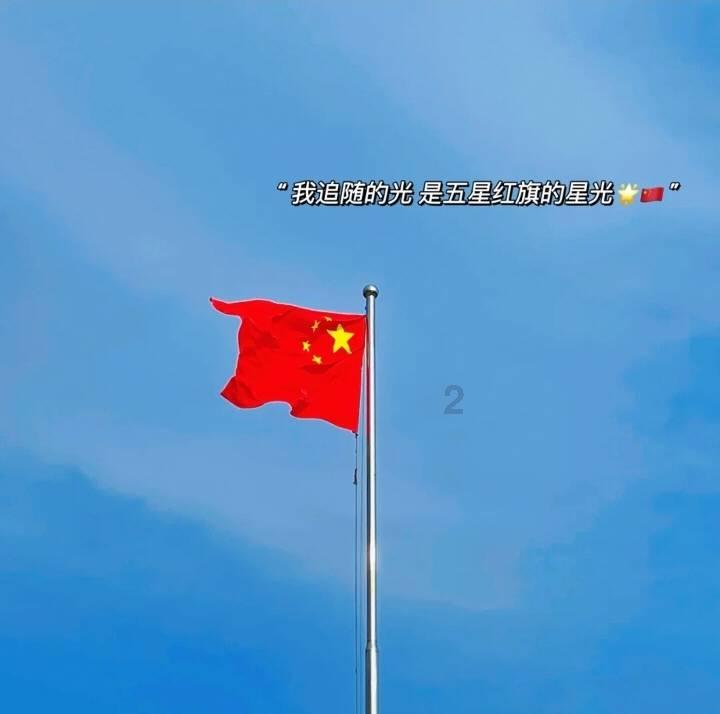 神奇蜘蛛侠