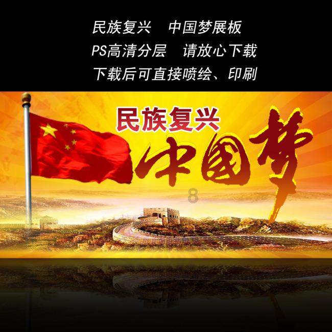 液化天然气站养海鲜?走!去现场看看