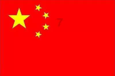 逆水寒
