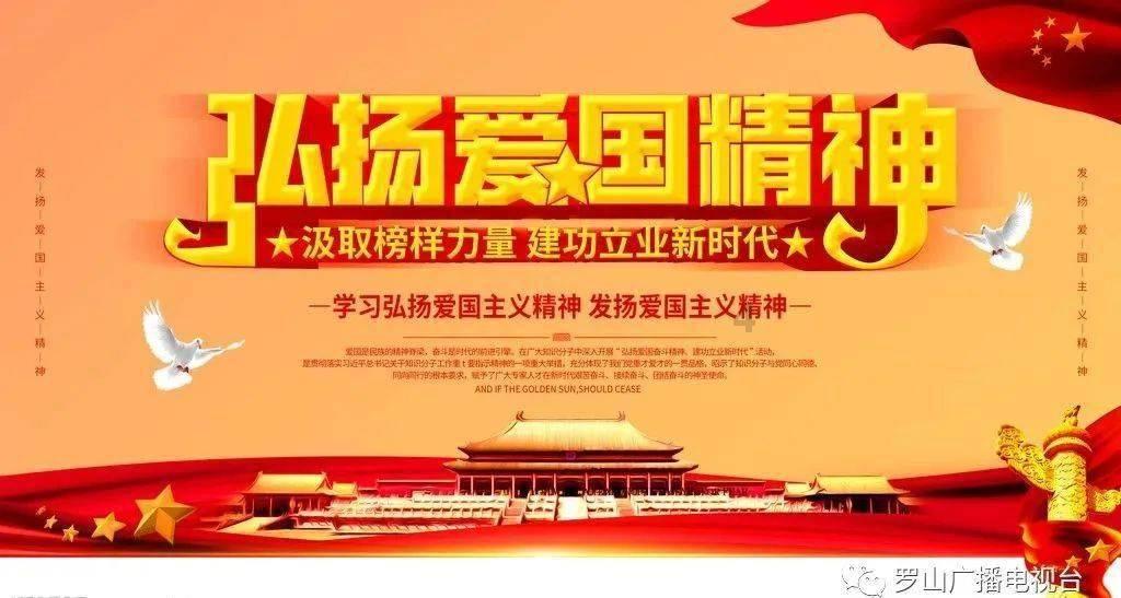 你会和你的异性朋友结婚吗？游戏画面