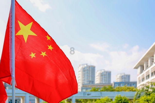 幻想三国4