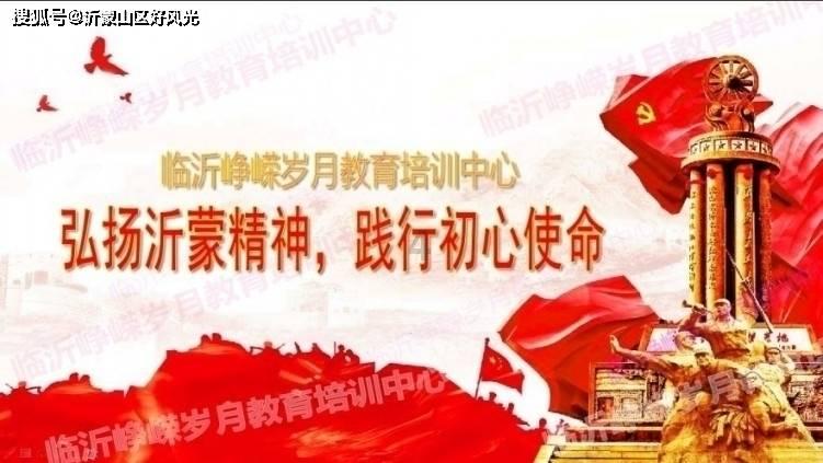 哈尔滨冰雪大世界联动《我的世界》,游戏IP助力城市文旅再出圈