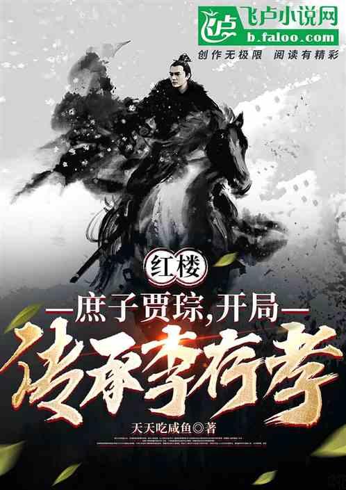 永辉超市去年预亏13.4亿元：同比减亏超五成，现金流充裕