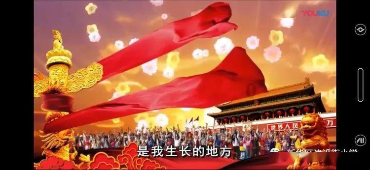合力办 马上办 跑出便民利民加速度