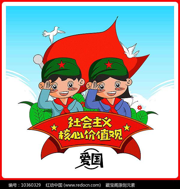 超三国无双5