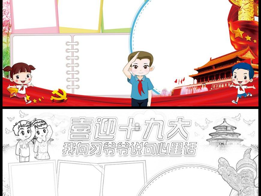 纯电车都长一个样?奔驰C级纯电版撞脸国产新势力,少了许多气质