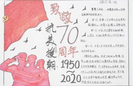 合金装备5
