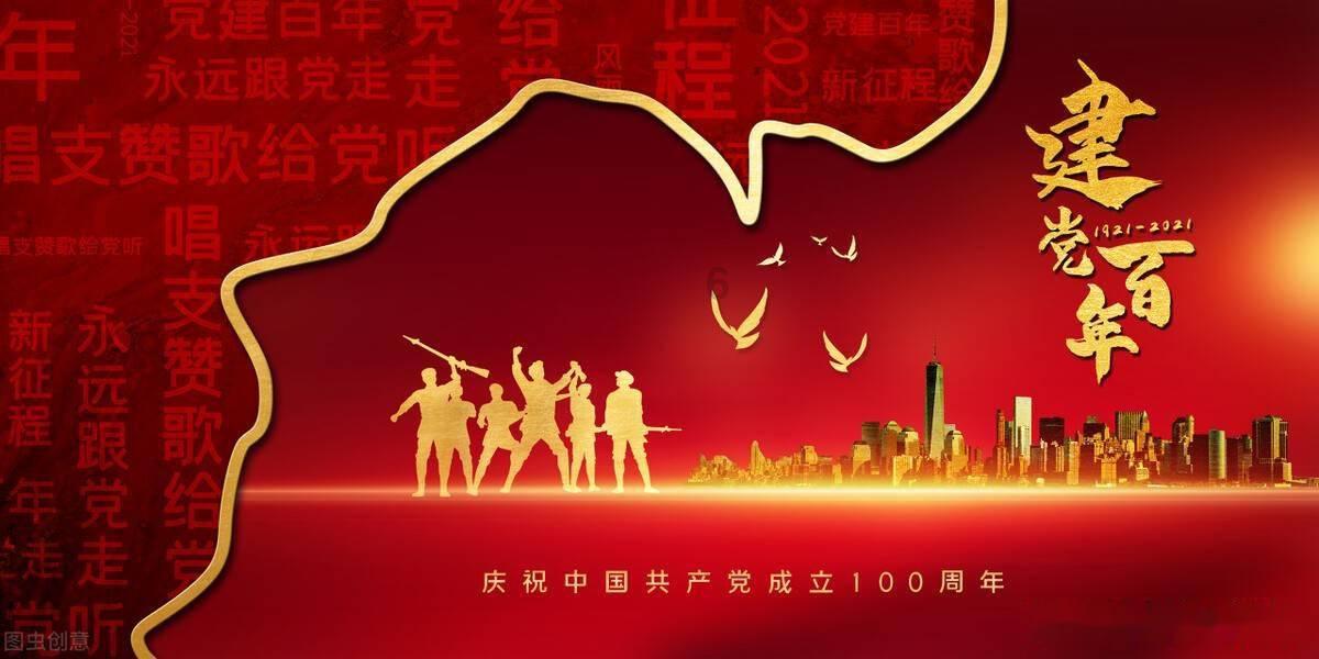 传说之下