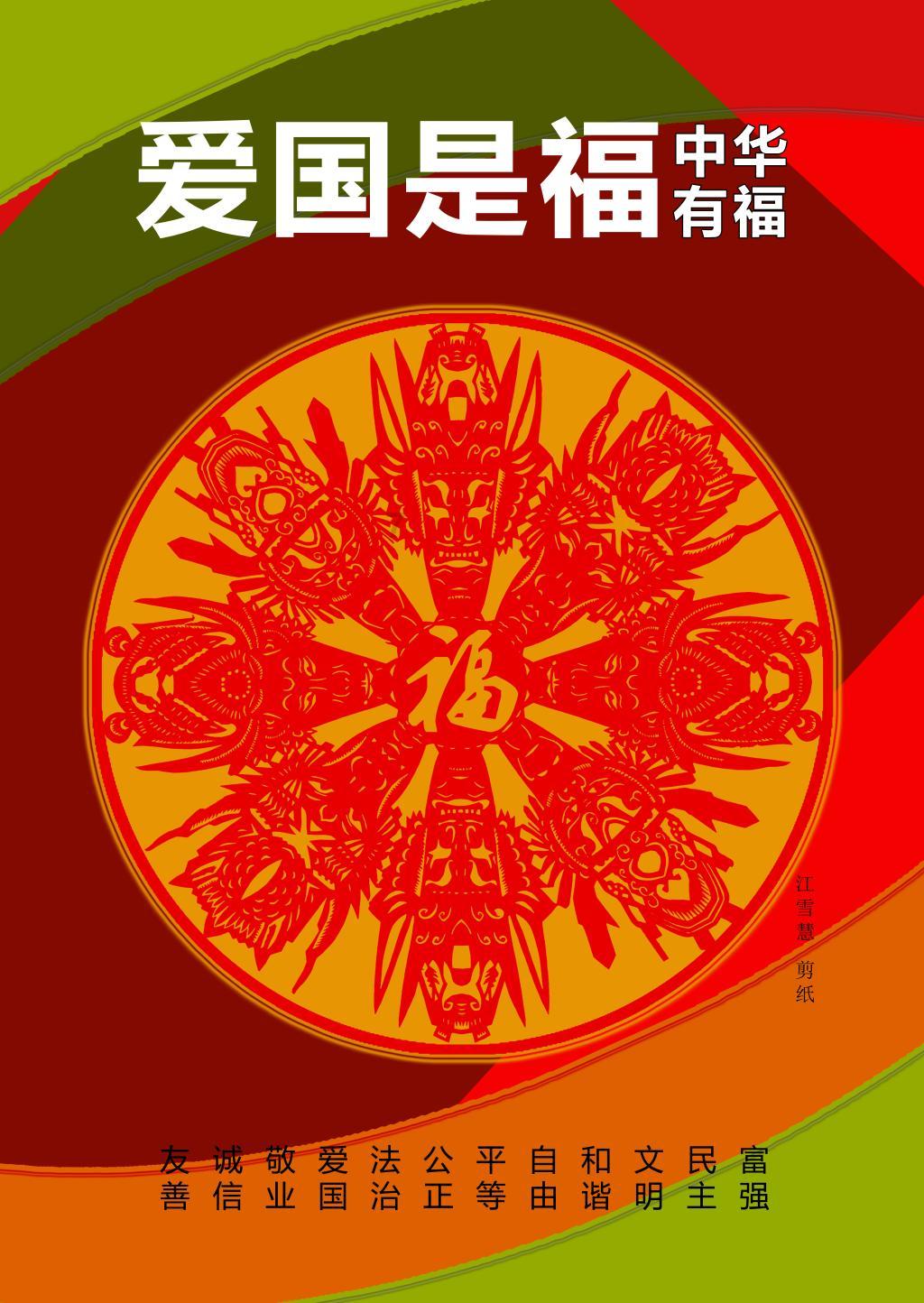 是的，是英文。。。