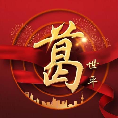 动物帮帮忙保卫家园