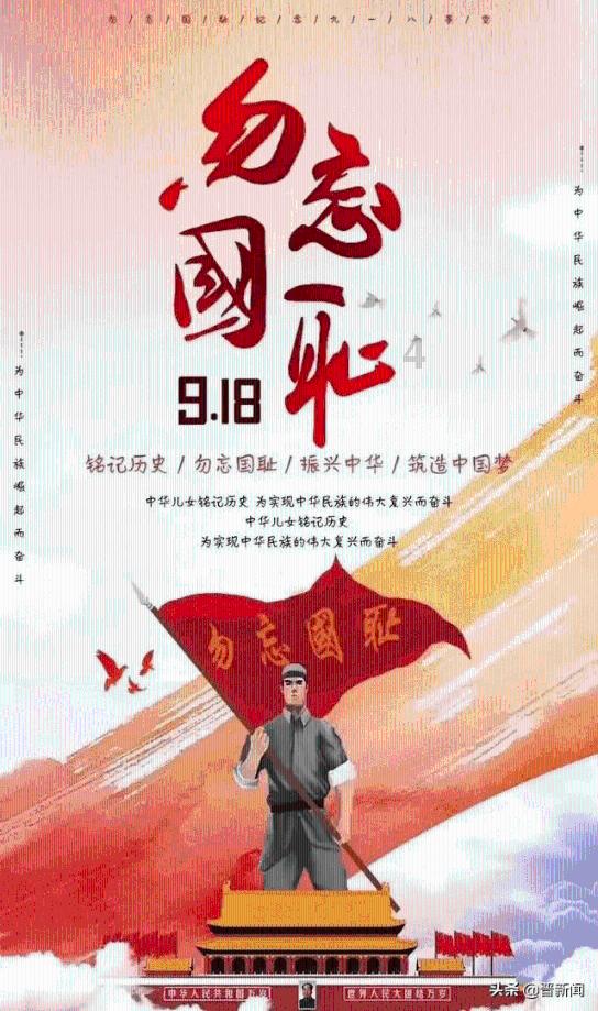 我中心徐海红作为生态环境部专家团代表,受邀赴巴基斯坦介绍中国雾霾治理经验