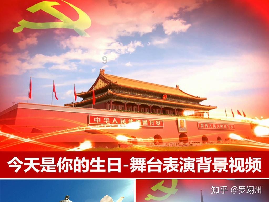 逗小猴开心系列174