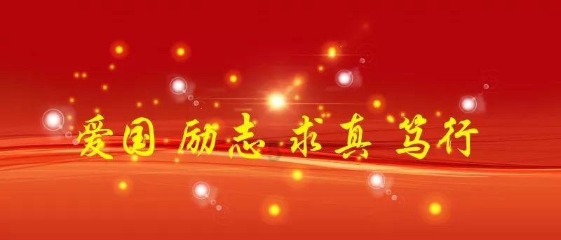 黄叔叔养的鸭子比鸡多2000只养鸭的只数是鸡的3.5倍他饲养的鸡和鸭各有多少只？游戏画面