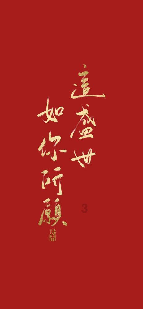 预交宠物猫“排队金”又反悔
