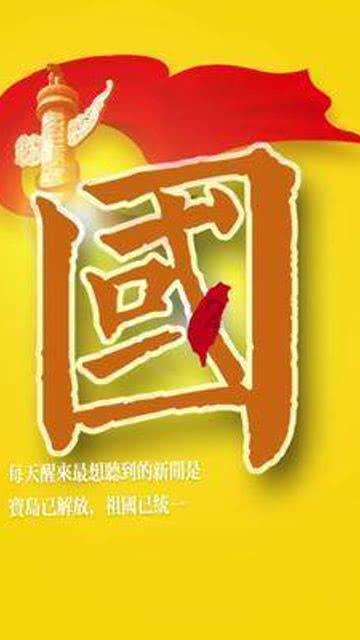 现代温泉屋逃脱2