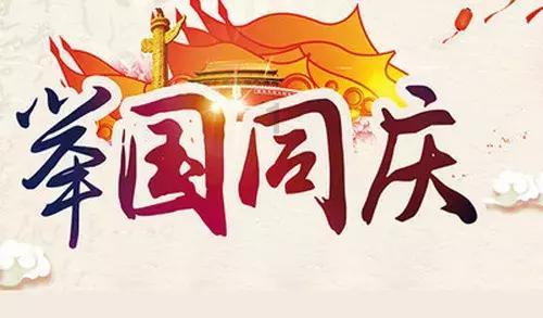 逃离绿色山谷