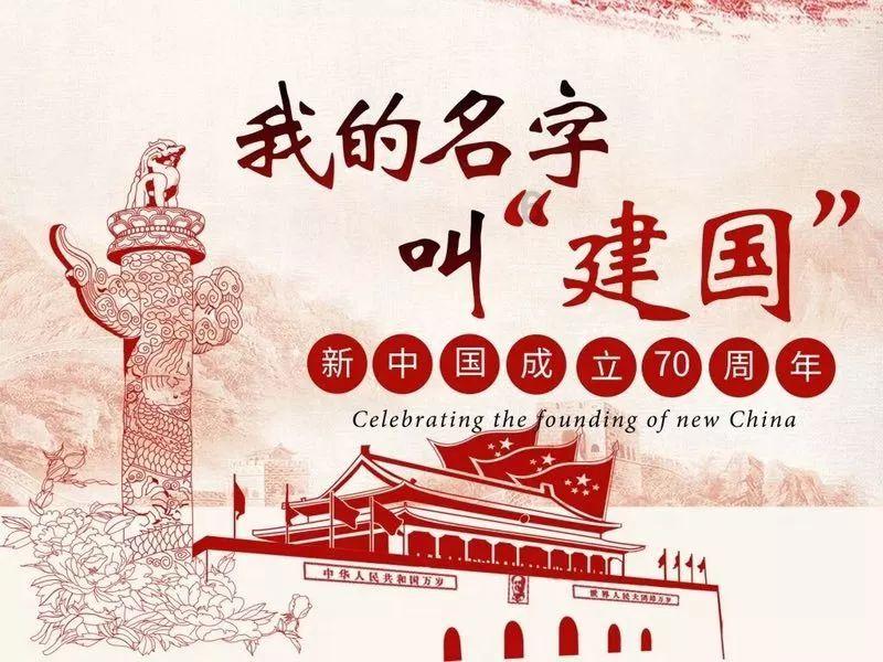 沪江开心词场