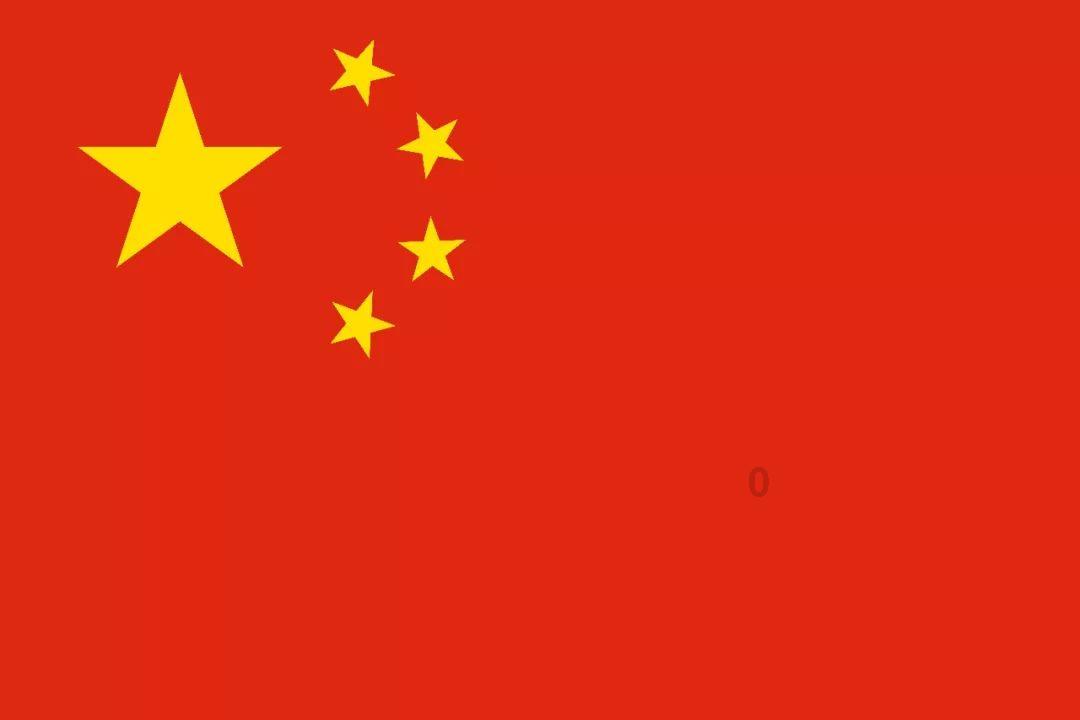 高空畅游的女孩