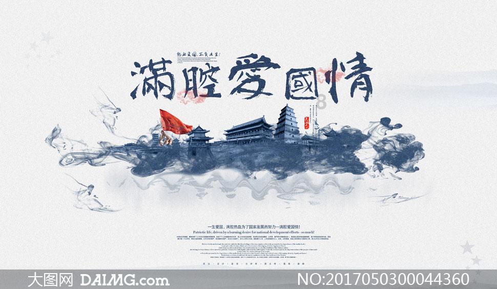 石英股份:累计回购约34万股