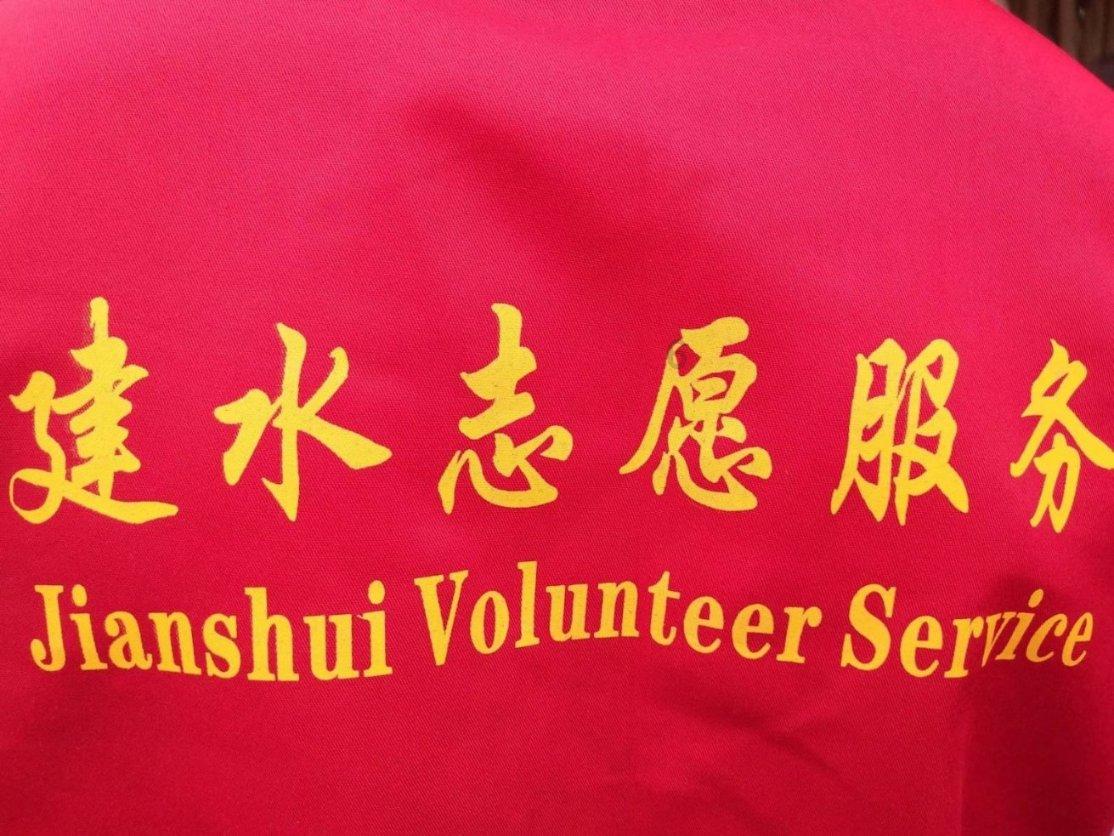 直升机大战