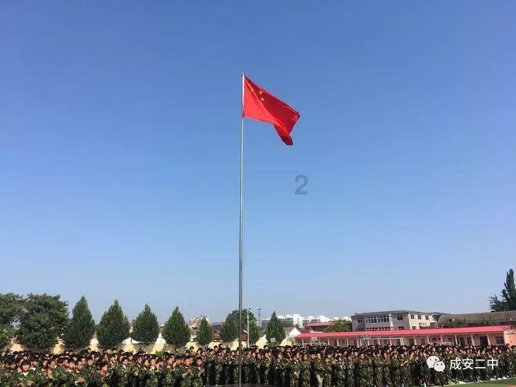 黄健翔：要抓紧换帅不然世预赛要出事，18强赛进不去那真是灾难
