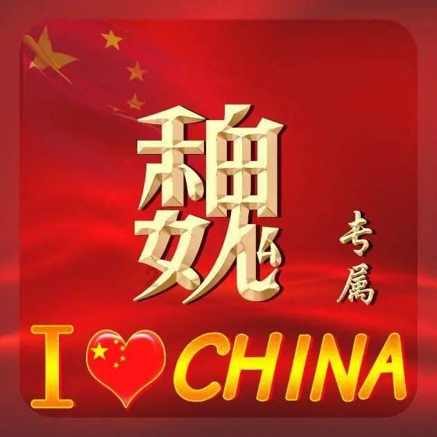 蓝色紫色