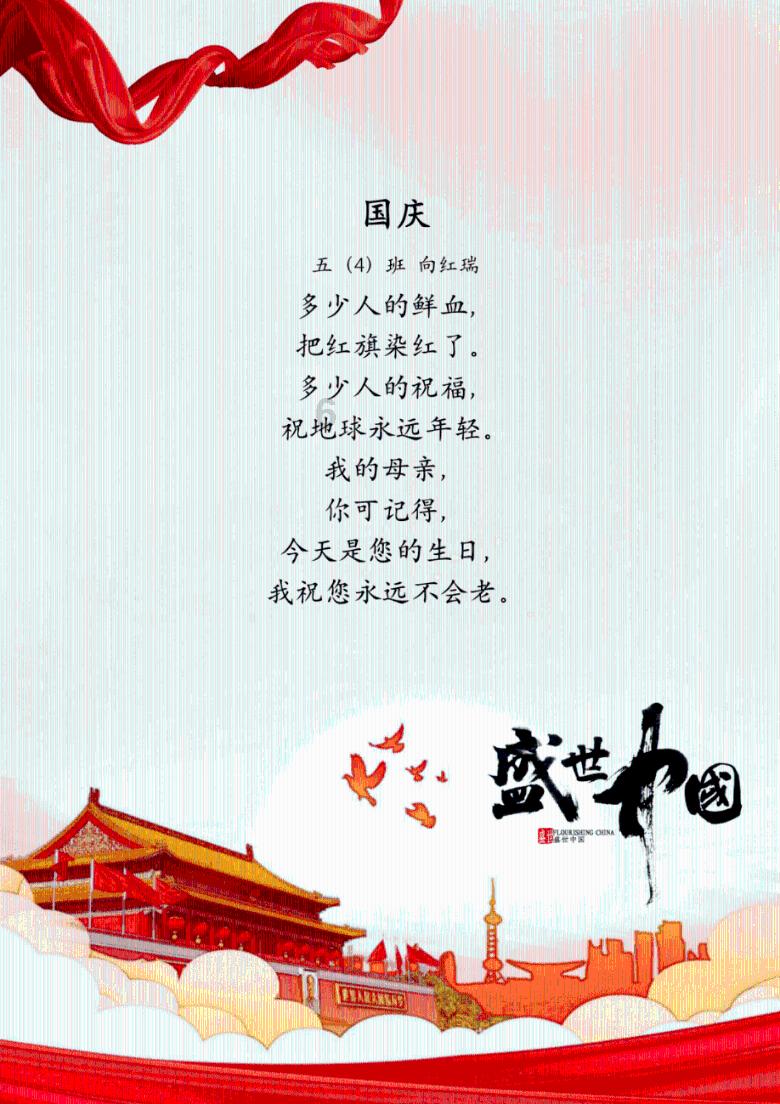 吃了紧急避孕药出血几天会干净游戏画面