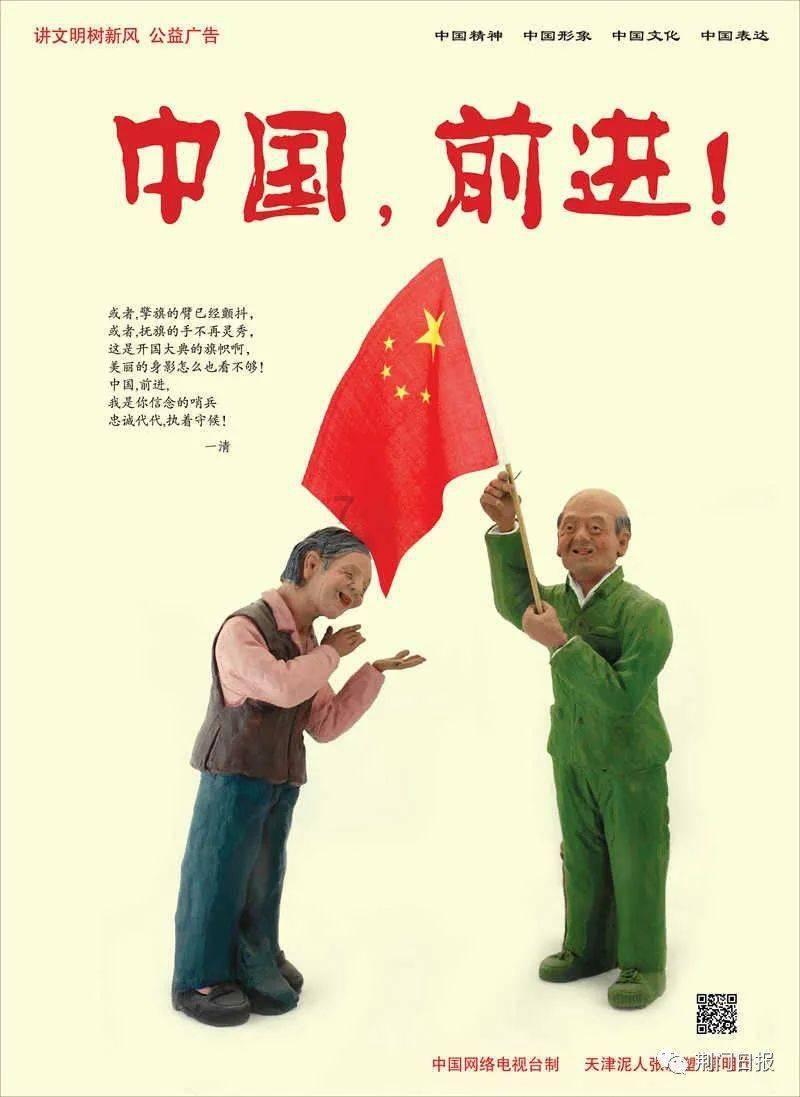 我们还需要更多的经典改编吗？