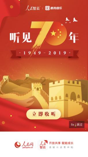 逃出公司办公室2