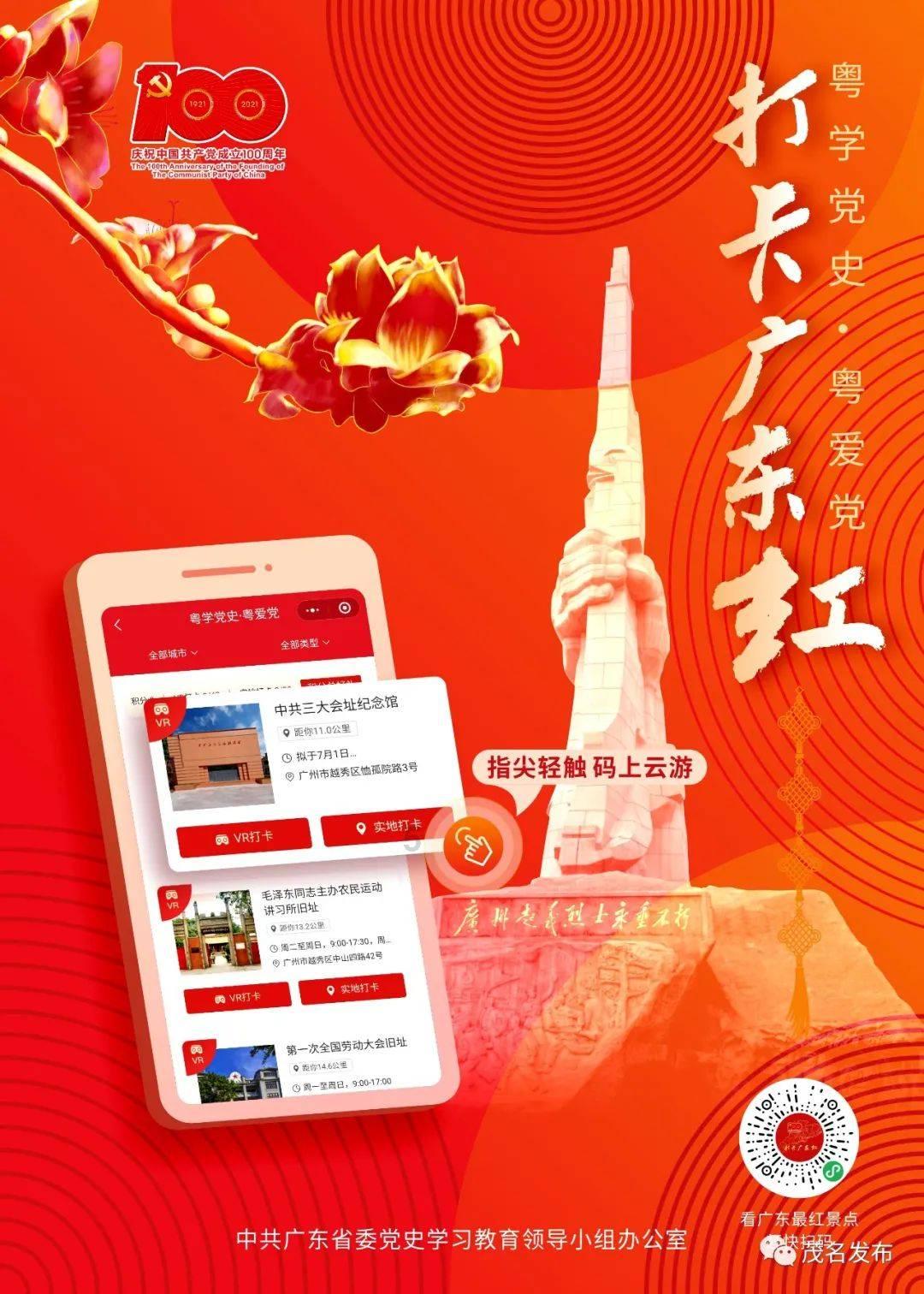 什么是骨质疏松?骨质疏松会影响全身的骨骼?牙齿会受影响吗