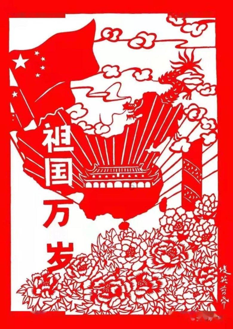拯救吉他手男孩