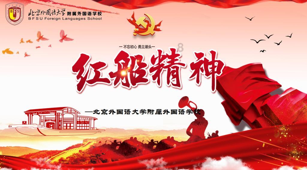 逃出猫头鹰岛