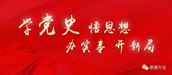 晚清一女尼还俗后，嫁给大于22岁的商人，生下一子，众人皆知