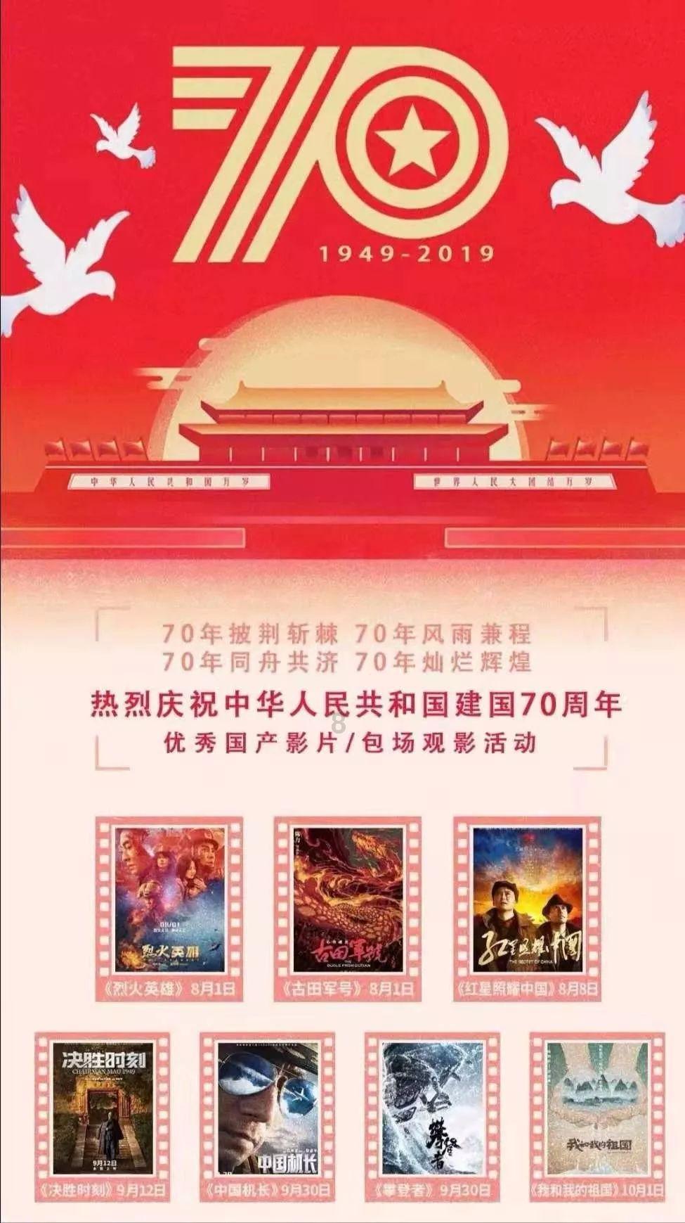 依维柯卡车拼拼看