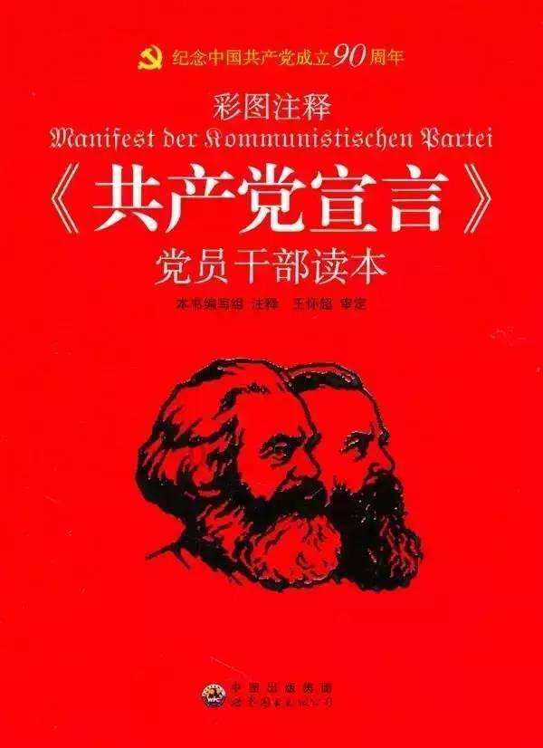 火柴人生存挑战
