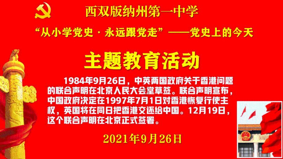 妙鸭相机app下载官网