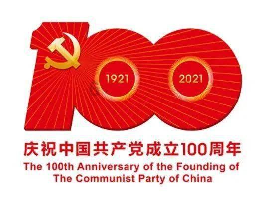 逃离野丛之森