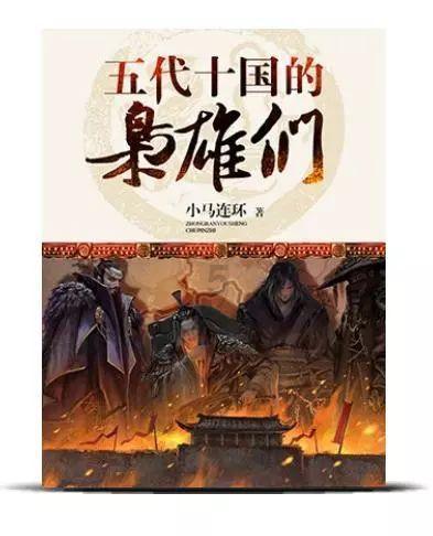 拯救可爱猫王