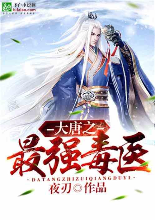 沪江开心词场