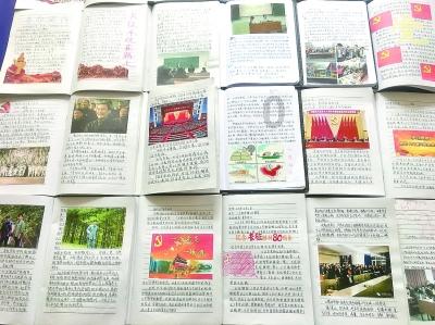 对过度包装说不！济南启动限制商品过度包装国家标准宣传周活动