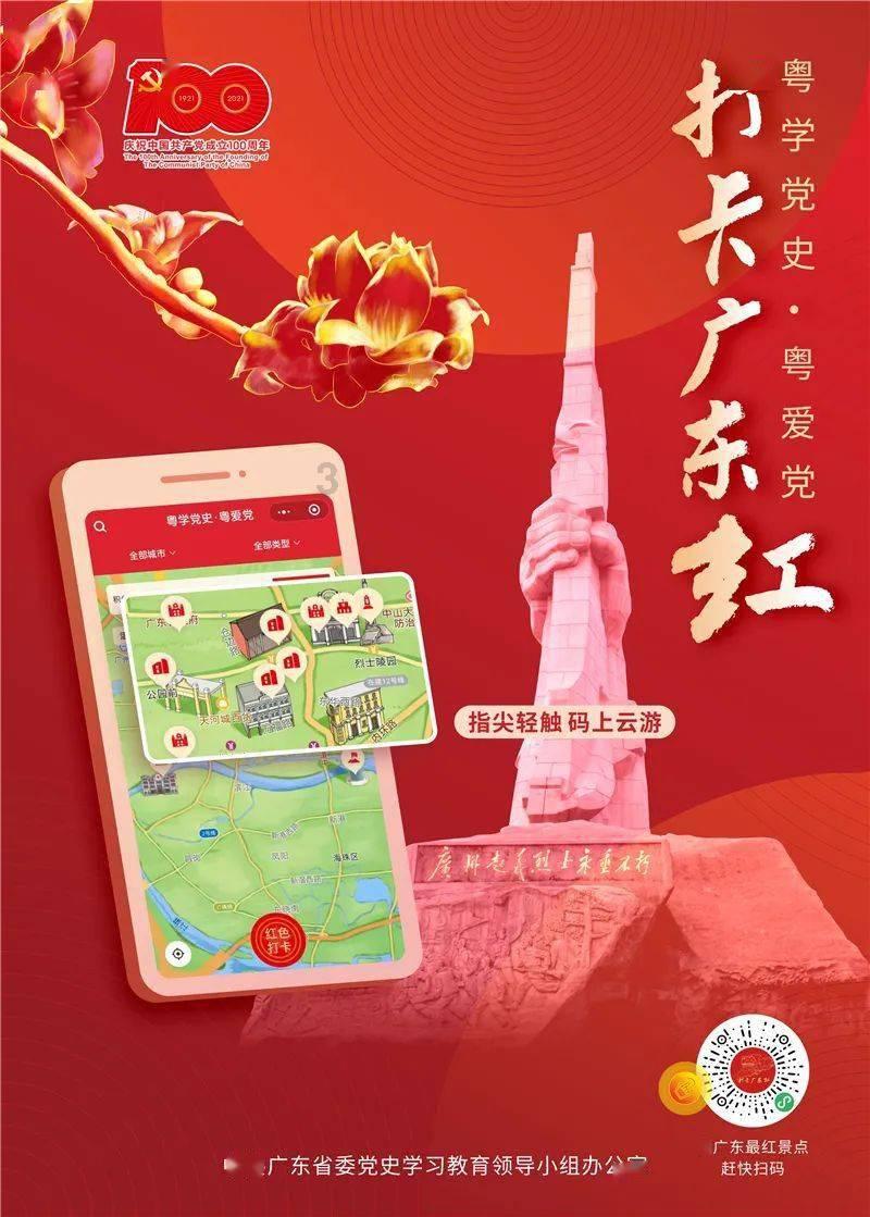 休闲钓鱼