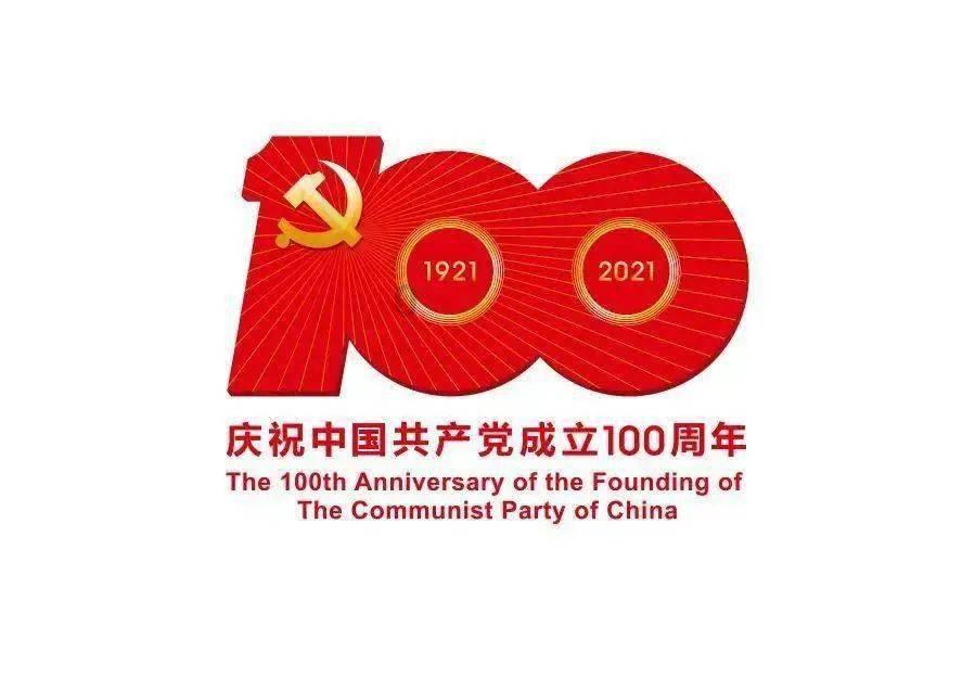 五彩斑斓的线