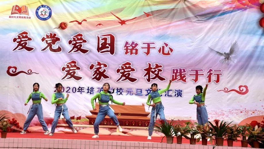 脑供血不足要怎么锻炼？游戏画面