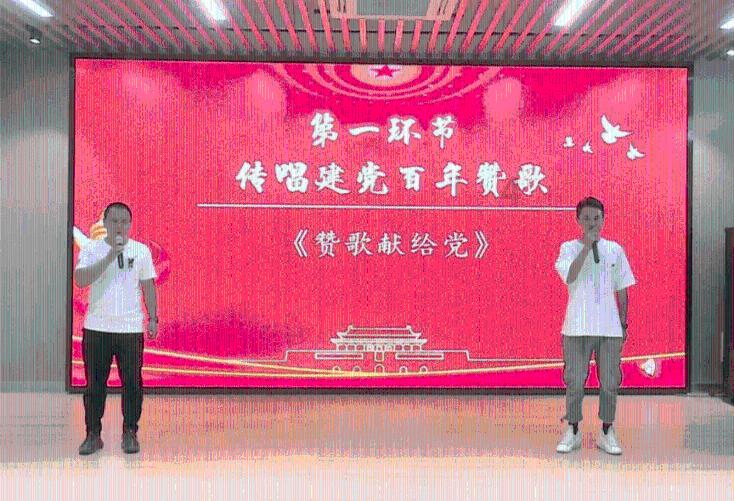 危险的社会