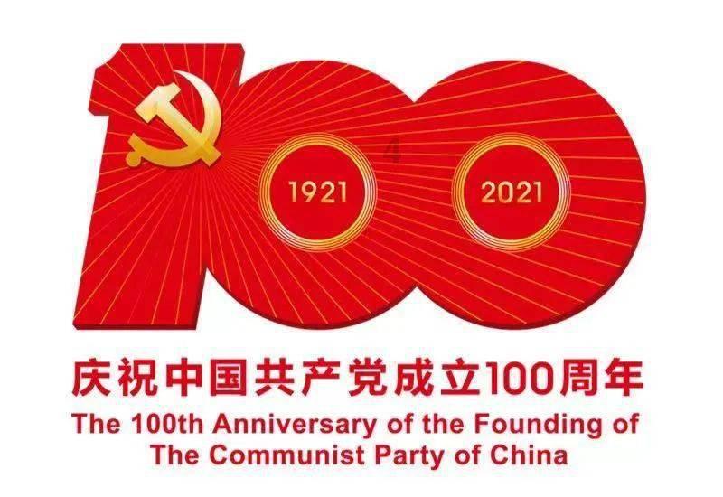 山东潍坊:“泥叫虎”传承非遗