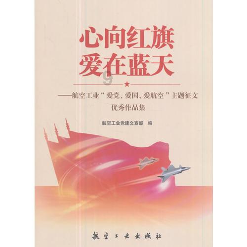 俄罗斯“滑翔怪物”,FAB-1500 M54炸弹,成为基辅“不可拦截”的弹药