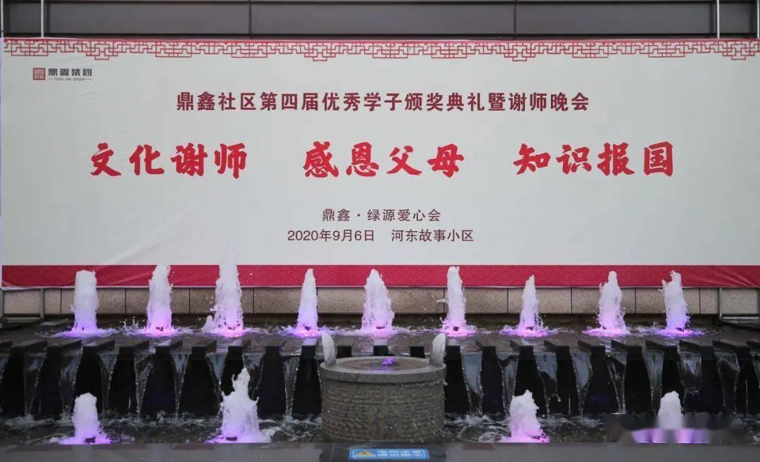 重装突击