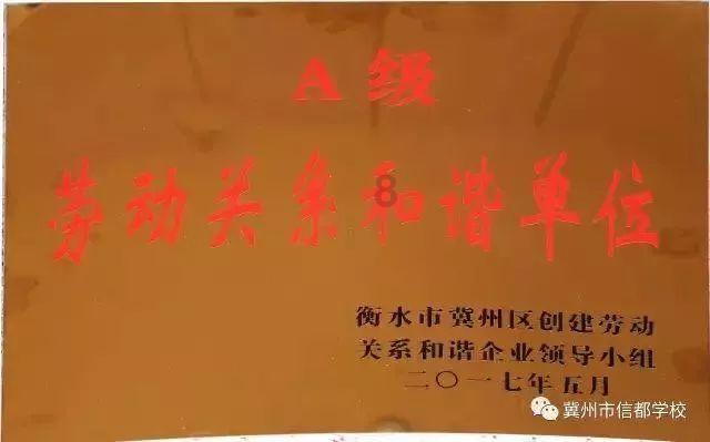 小猪佩奇找蛋糕