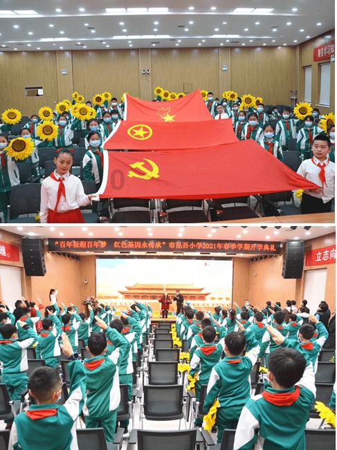 美丽的铅笔裙