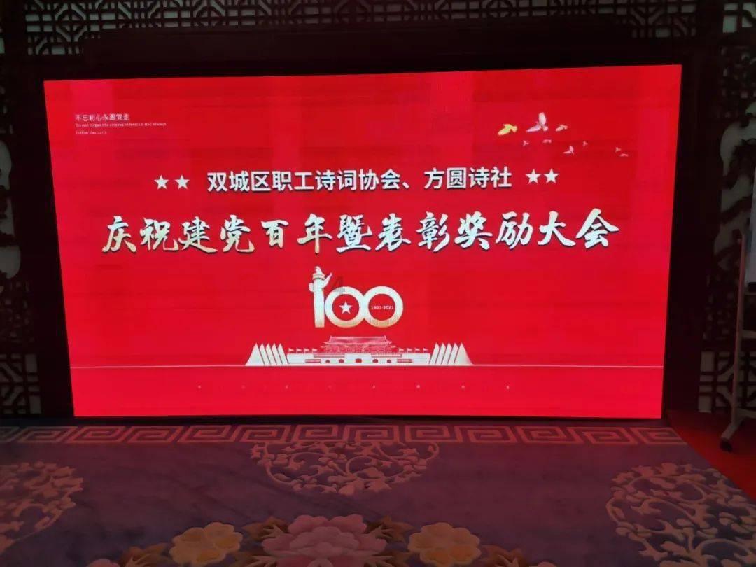 少女安娜的周末
